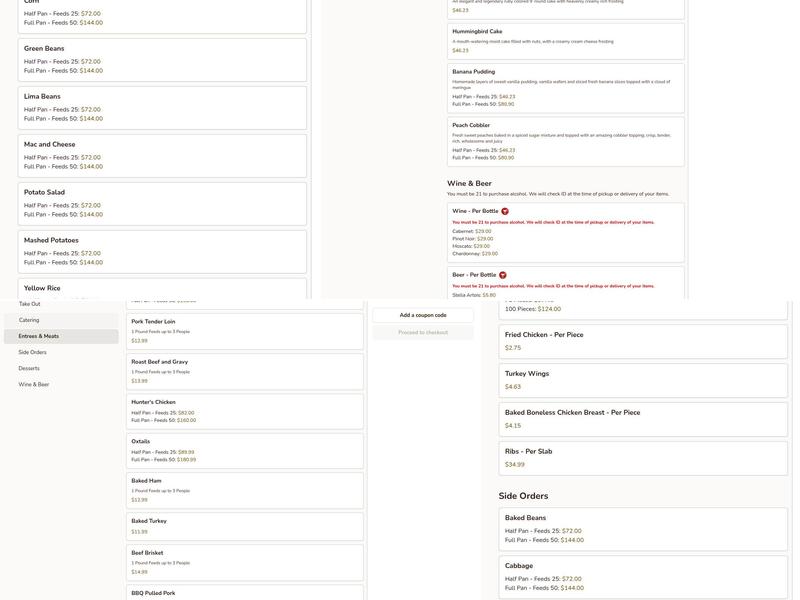 Loyd Have Mercy Restaurant Menu
