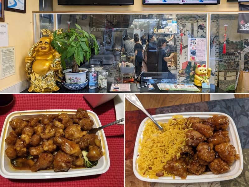 New Century Chinese & Japanese