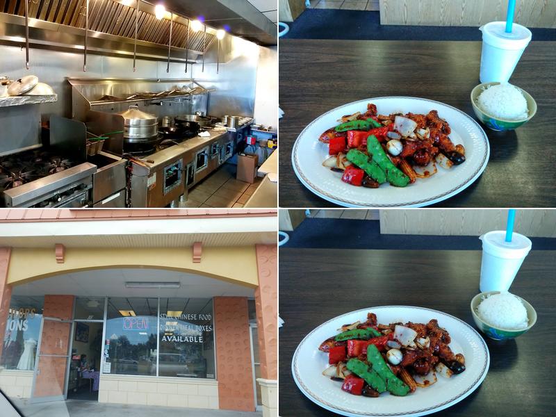 Chi Lin Restaurant 2137 N Courtenay Pkwy # 35, Merritt Island