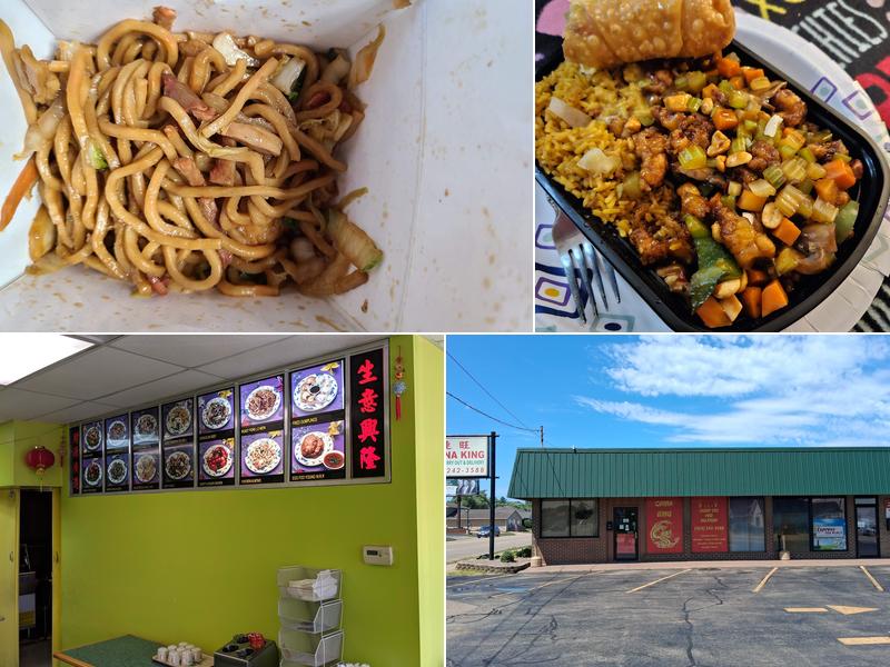 China King 1401 N 2nd St #1, Clinton