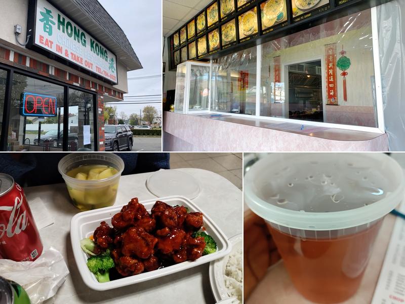 Hong Kong Restaurant