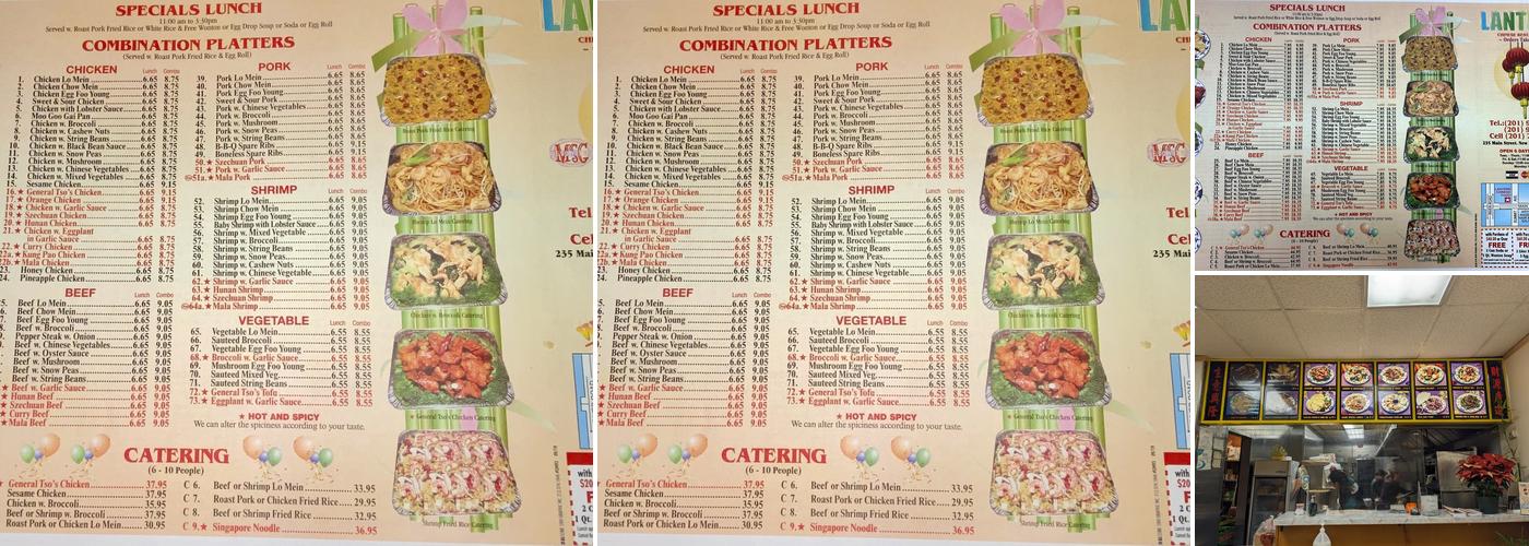 Lantern Chinese Take Out Menu