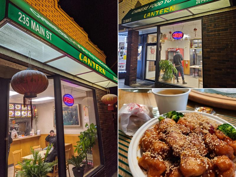 Lantern Chinese Take Out