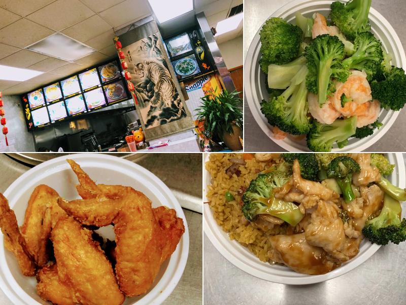 China Wok 860 River Rd, New Milford