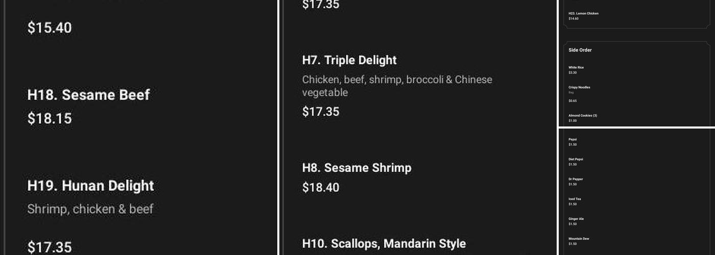 Hong Kong Chinese Restaurant Menu