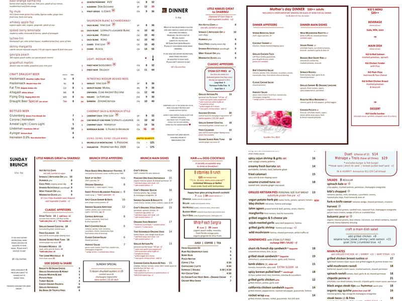 Bibi'z Restaurant | Lounge Menu