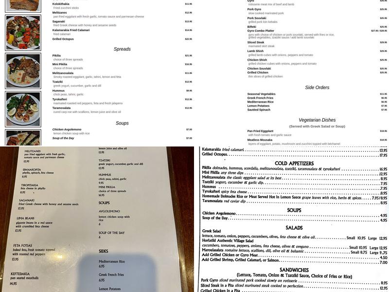 A Taste of Greece Menu