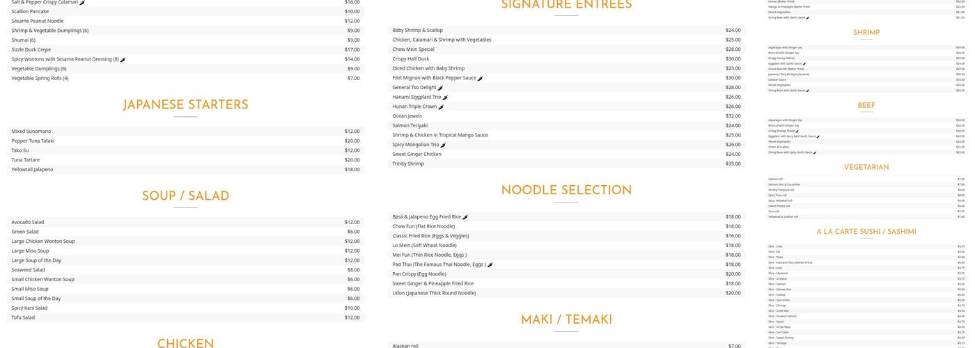 Hanami Restaurant Menu