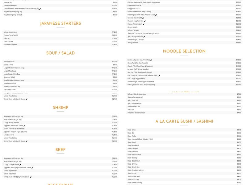 Hanami Restaurant Menu