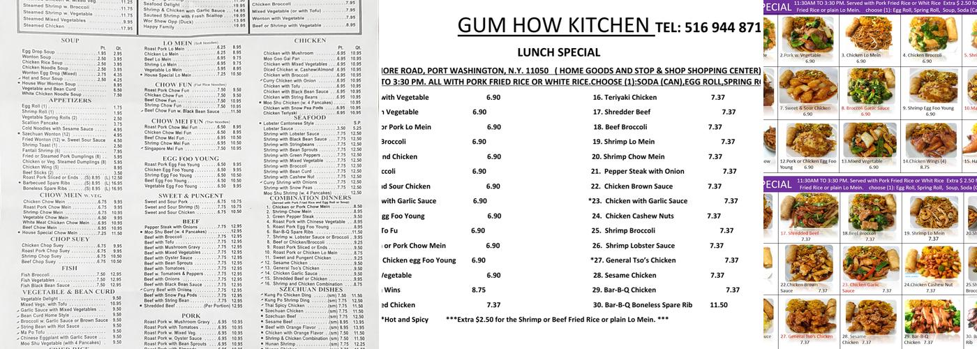 Gum How Kitchen Menu
