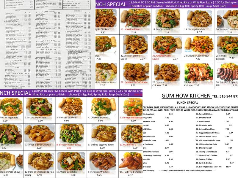 Gum How Kitchen Menu