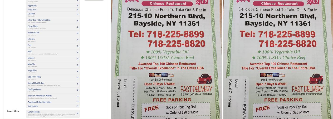 Panda Garden Chinese Restaurant Menu