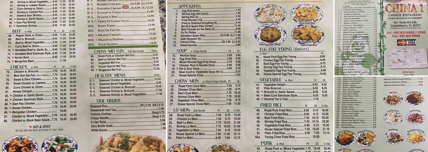 China 1 Menu