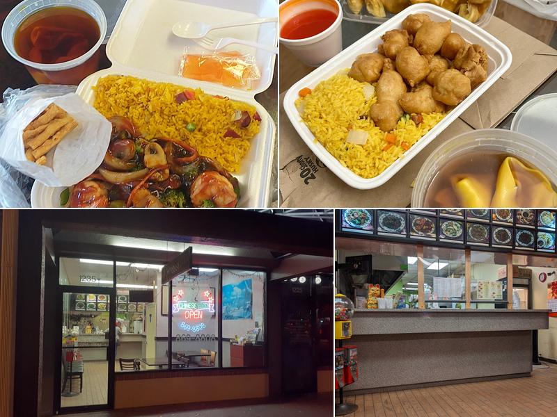 No. 1 Chinese Take Out