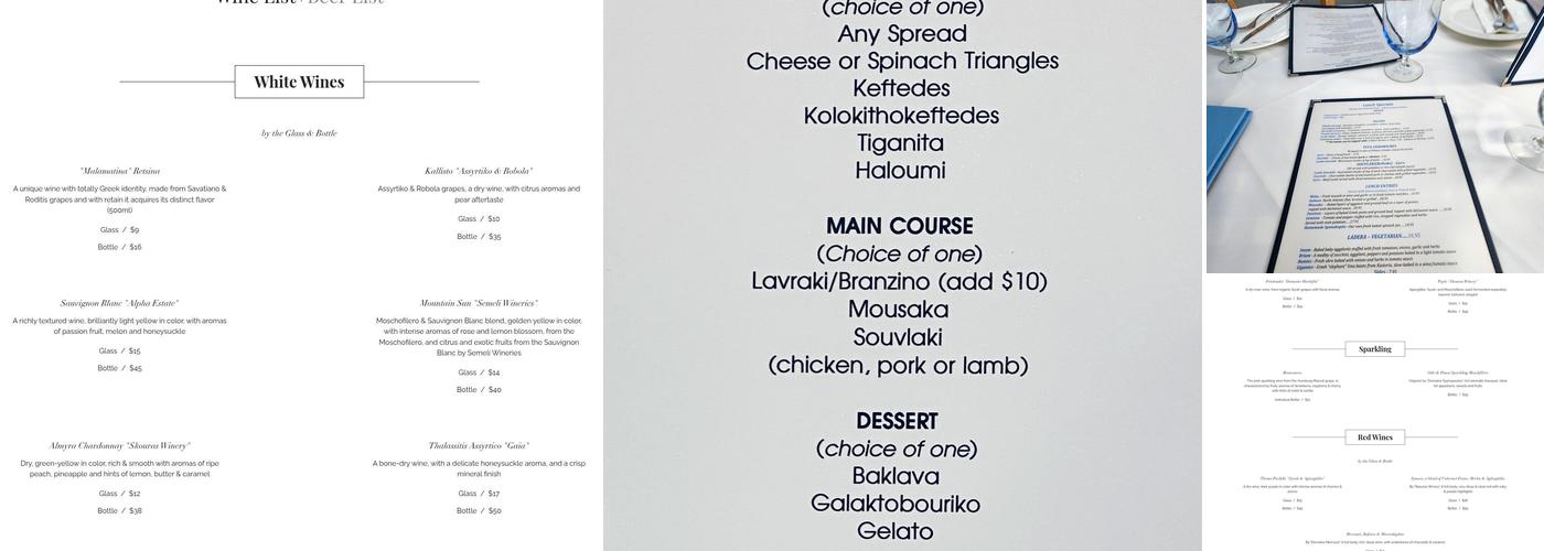 Greek Islands Menu