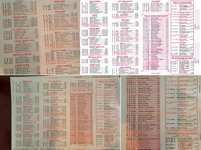 Great Wall (Wilmore) Menu