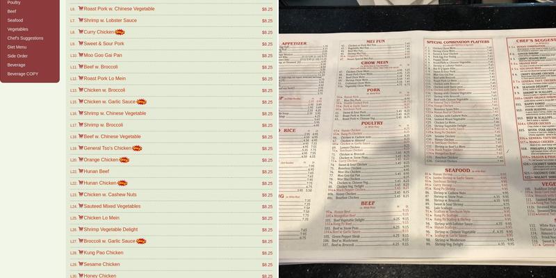 Foliage Restaurant Menu
