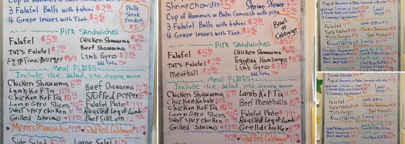 Tut's Restaurant Menu