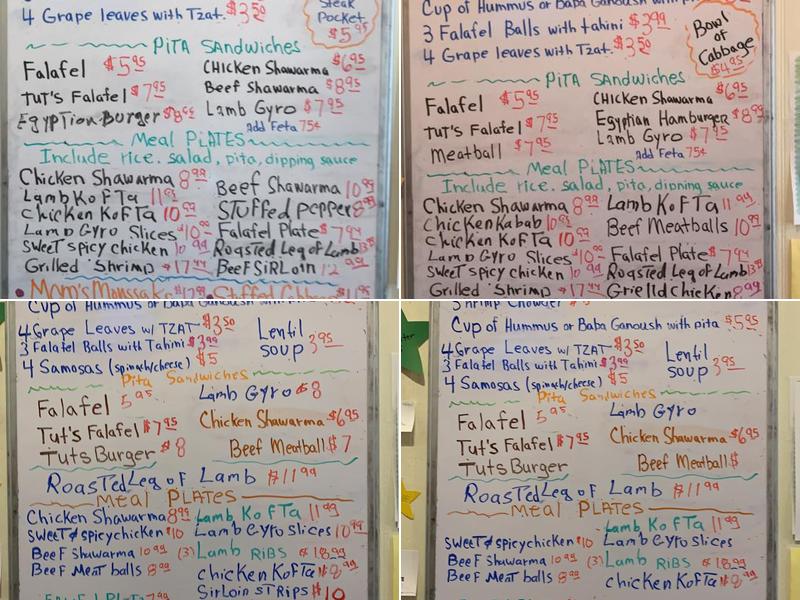 Tut's Restaurant Menu