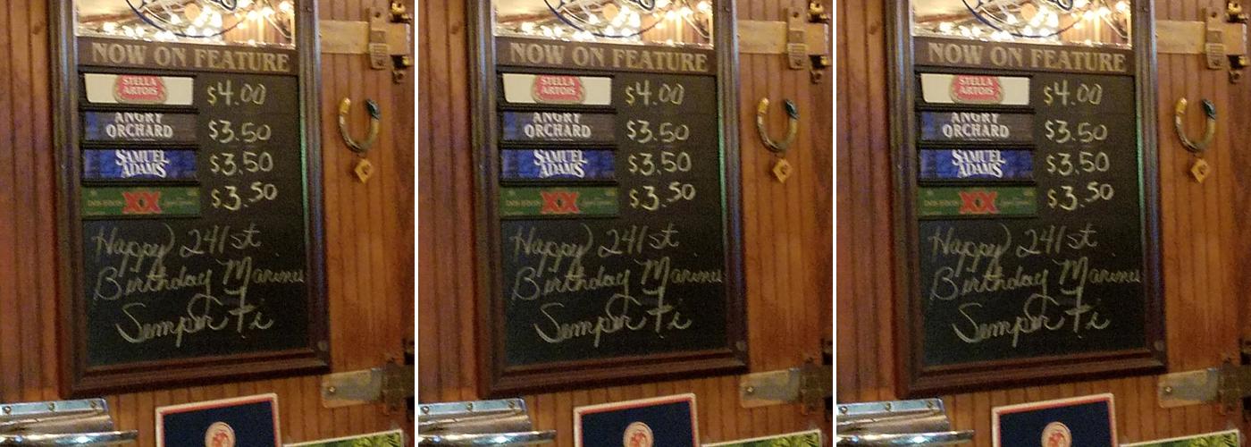 The Hideout (Formerly Special K's) Menu