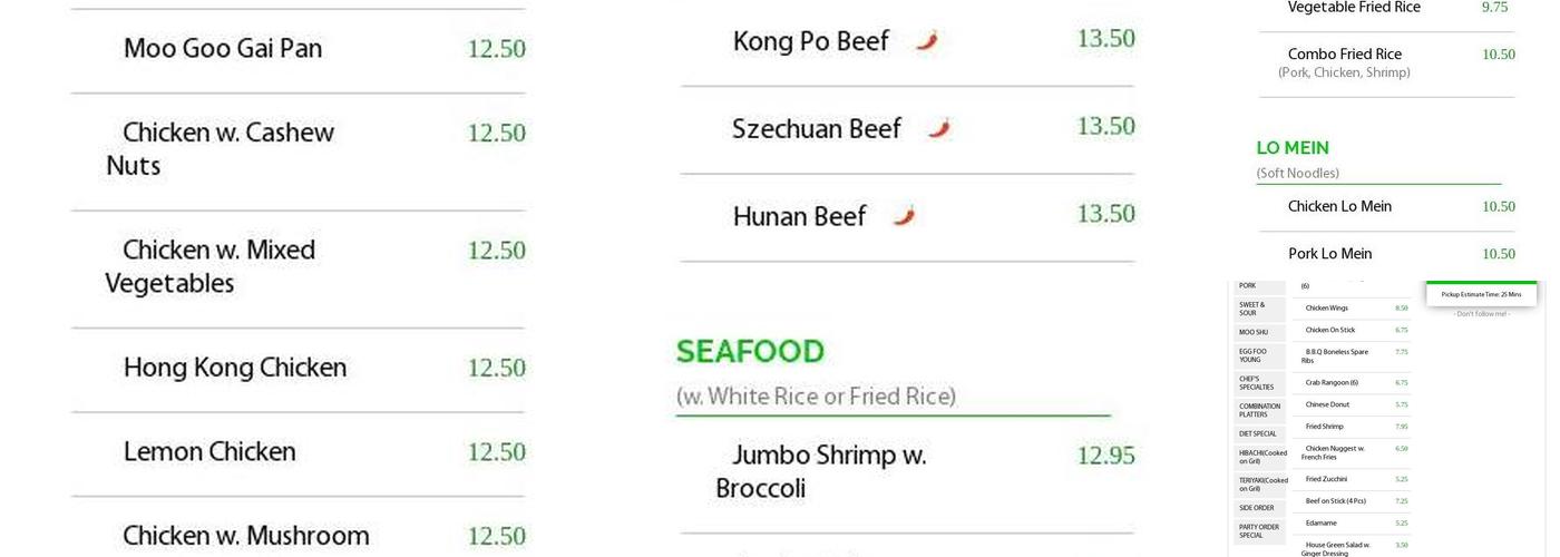 China Moon Menu