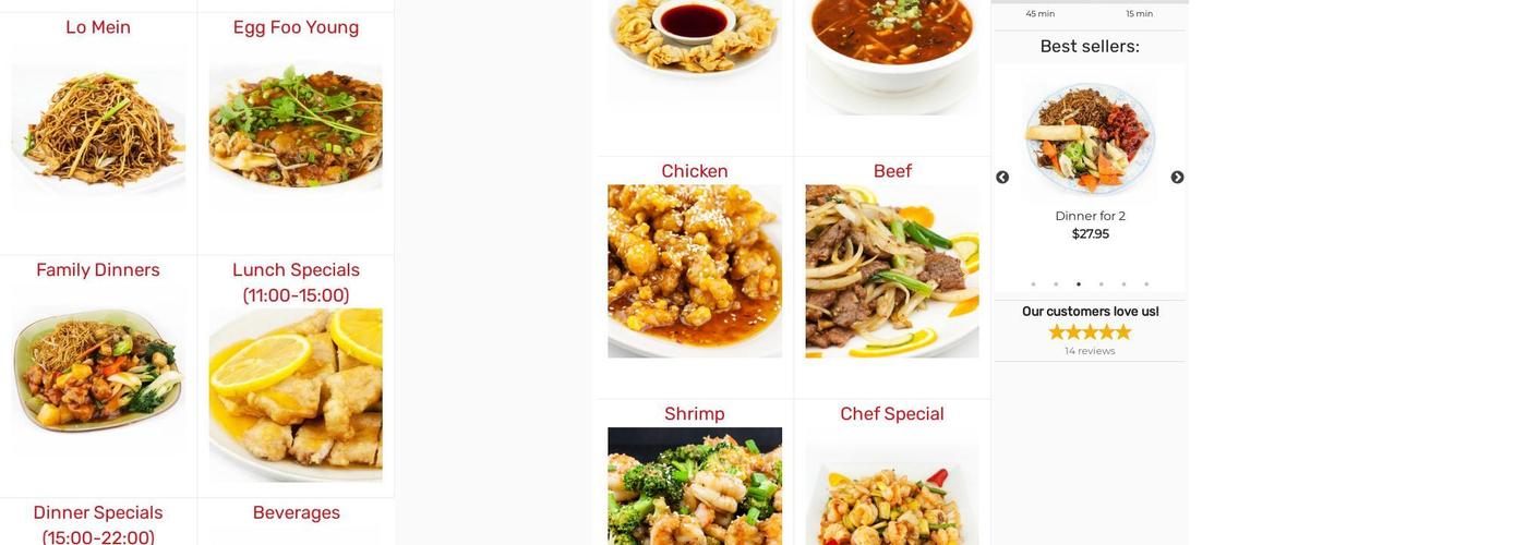 New China Restaurant Menu