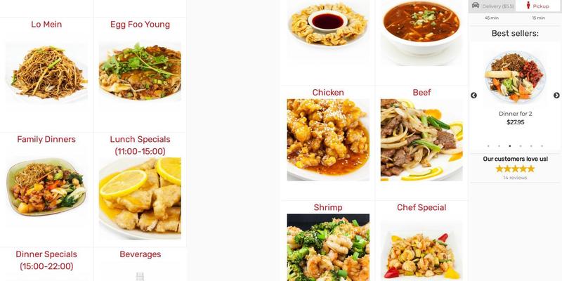 New China Restaurant Menu