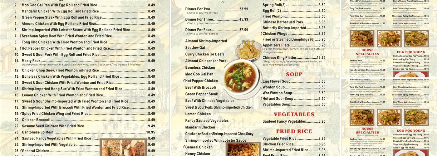 Chinese King Menu