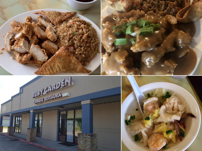 Ruby Garden Chinese Restaurant 3101 US-51, Laplace