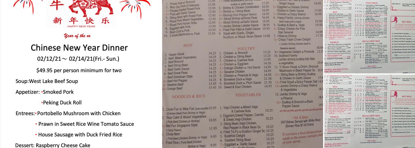 Golden Wok cafe Menu