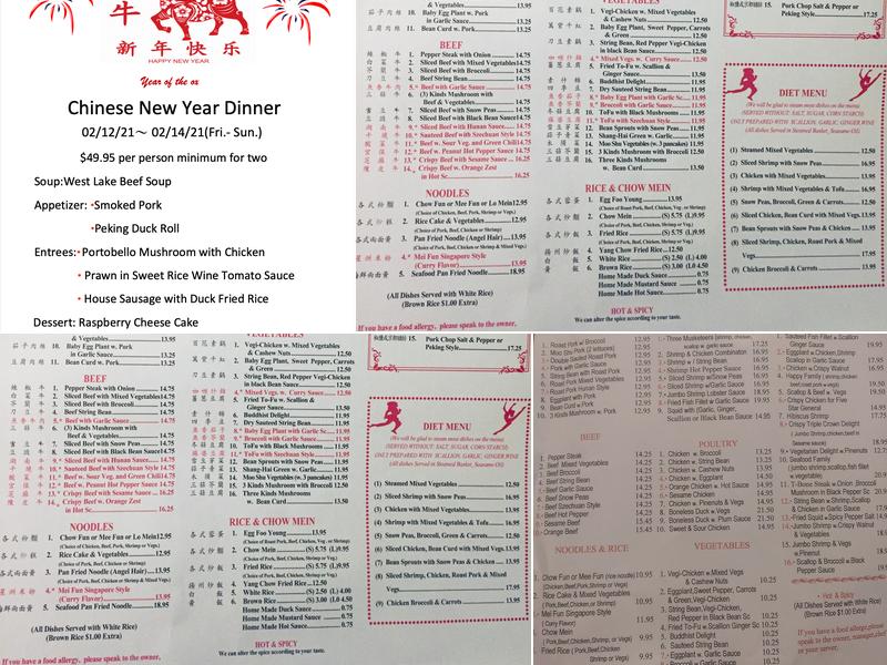 Golden Wok cafe Menu
