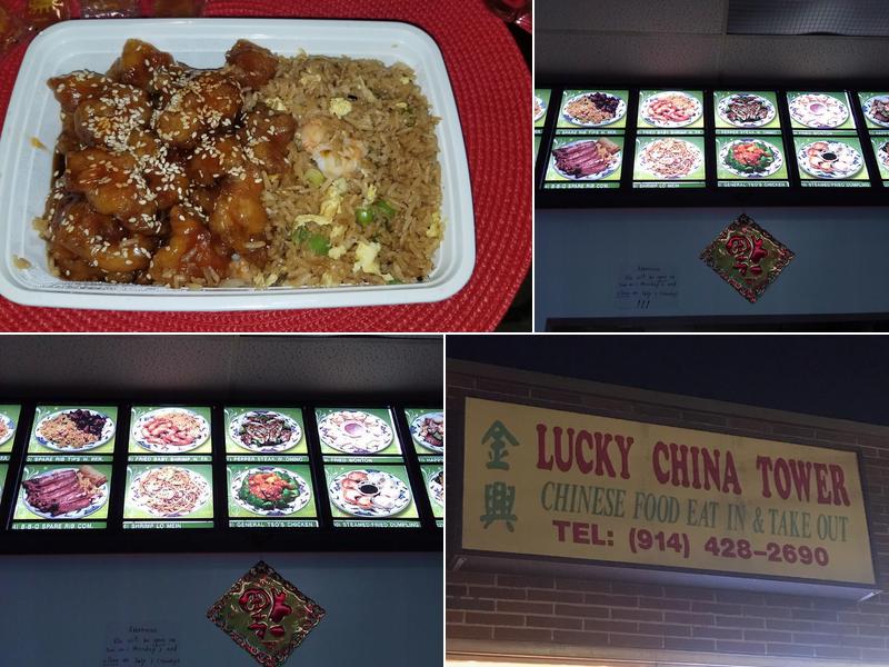 Lucky China Tower