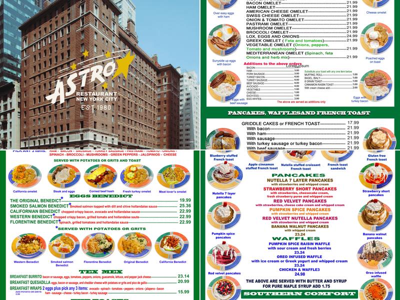 Astro Menu