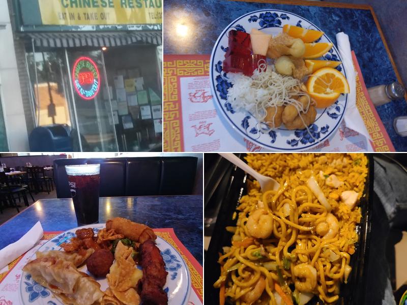 Great Wall 113 1st St NE, Little Falls