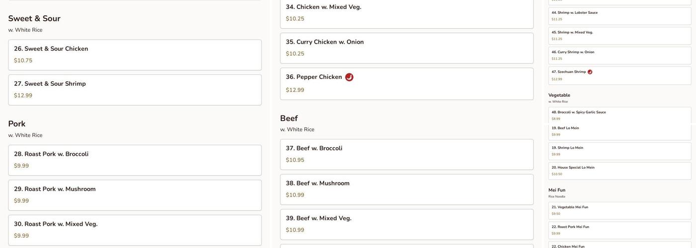 Peking Buffet Menu