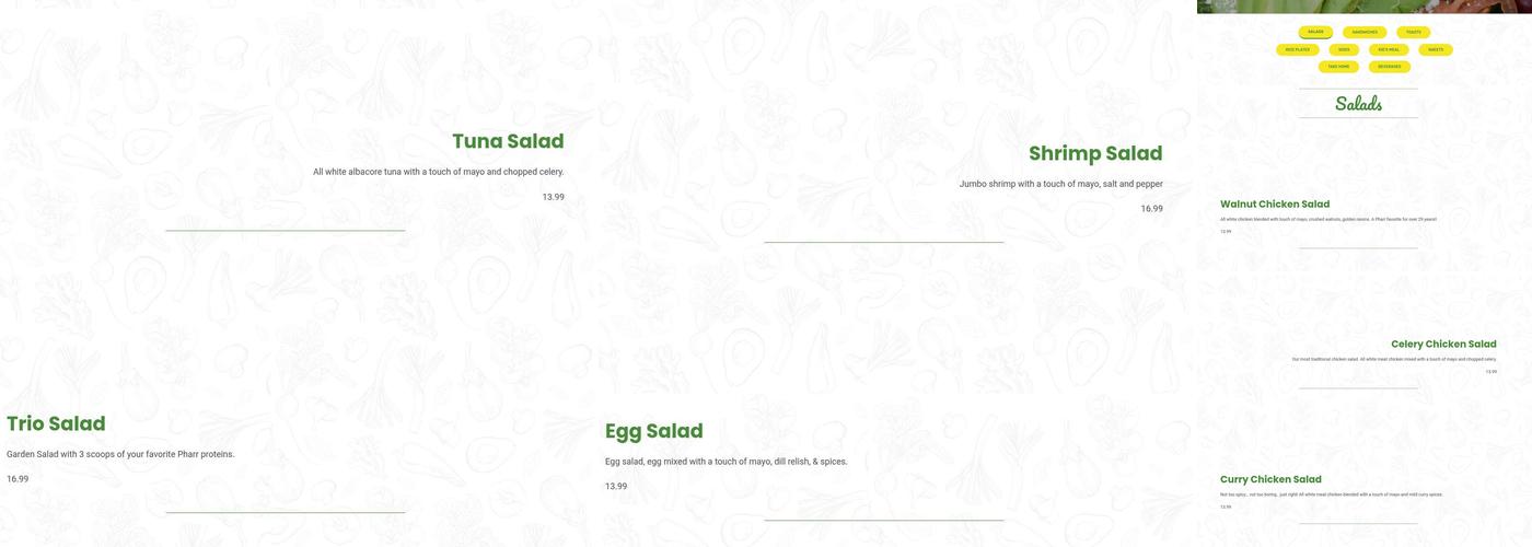 Cafe At Pharr Menu
