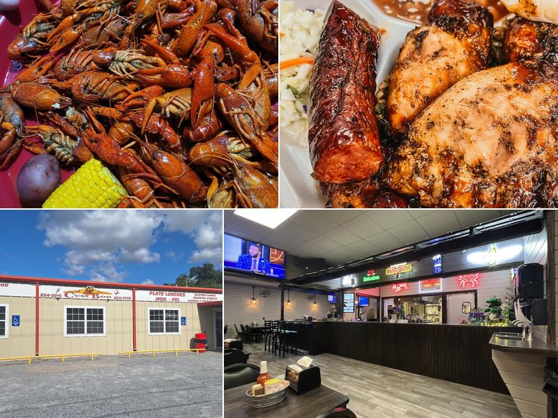 C'est Bon 1400 Railroad Ave, Mermentau