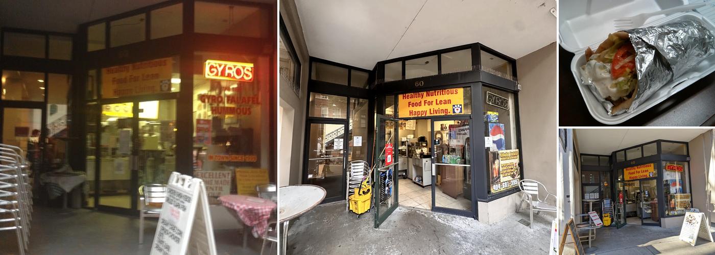 Ali Baba Mediterranean