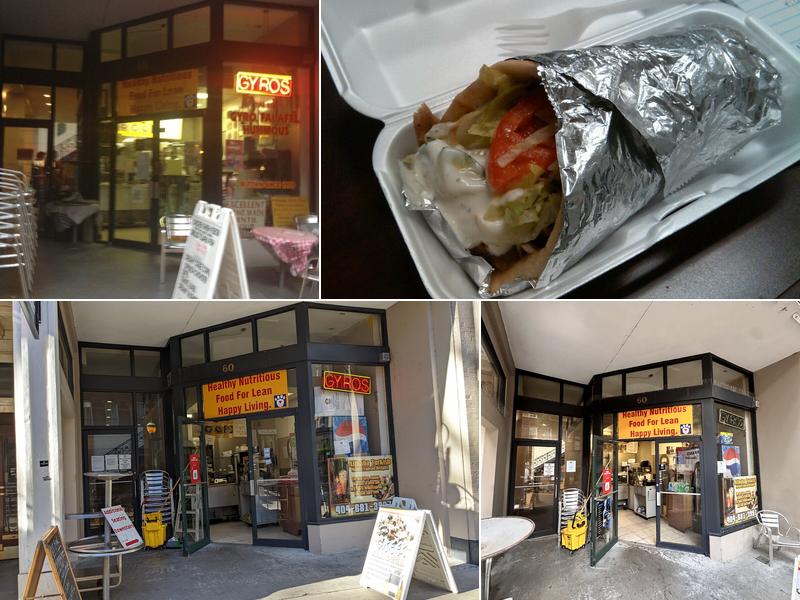 Ali Baba Mediterranean