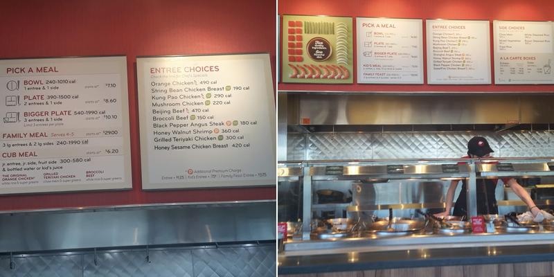 Panda Express Menu