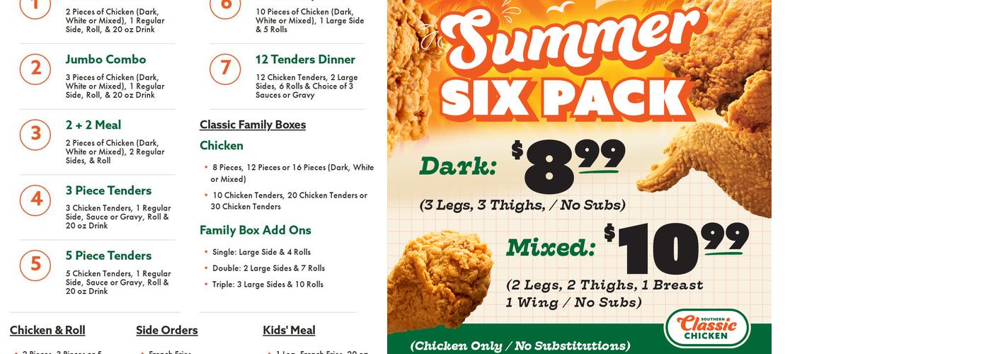 Southern Classic Office Menu