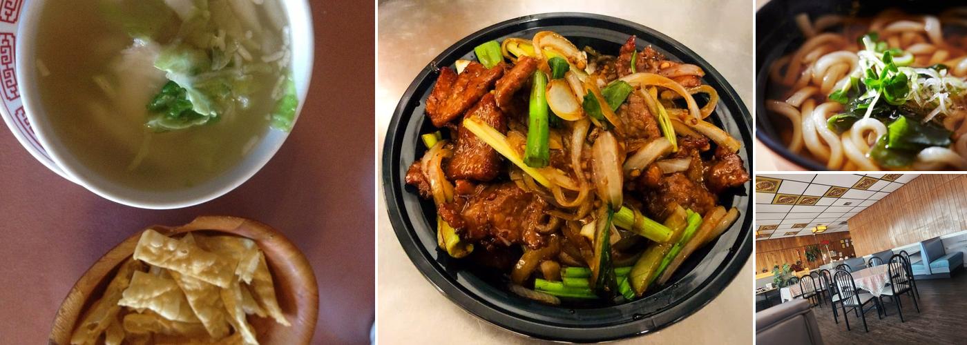 1ST Wok Chinese Restaurant