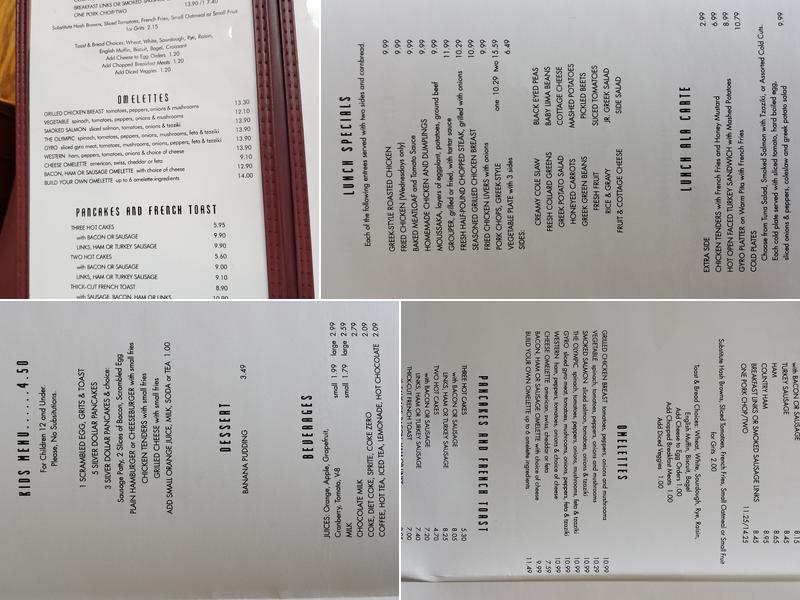 The White House Restaurant Menu