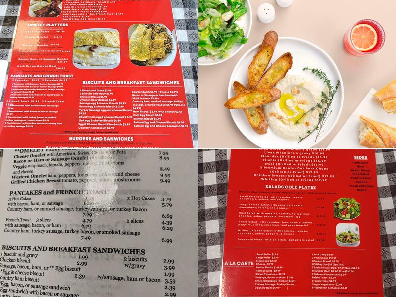 Demitris Menu