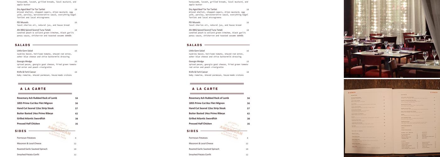 Sear Menu