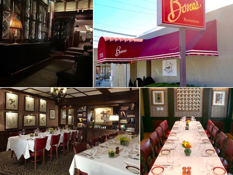 Bones Restaurant 3130 Piedmont Rd NE, Atlanta