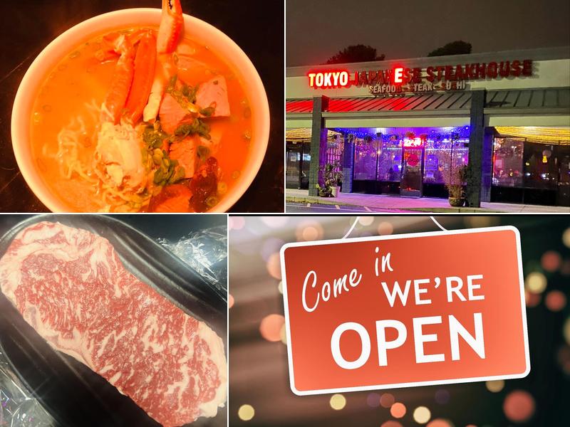 Tokyo Japanese Steakhouse