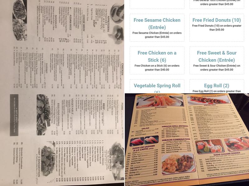 Four Seas Buffet Menu