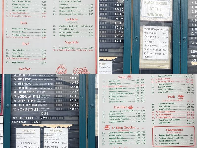 China Inn | Chinese Restaurant Menu