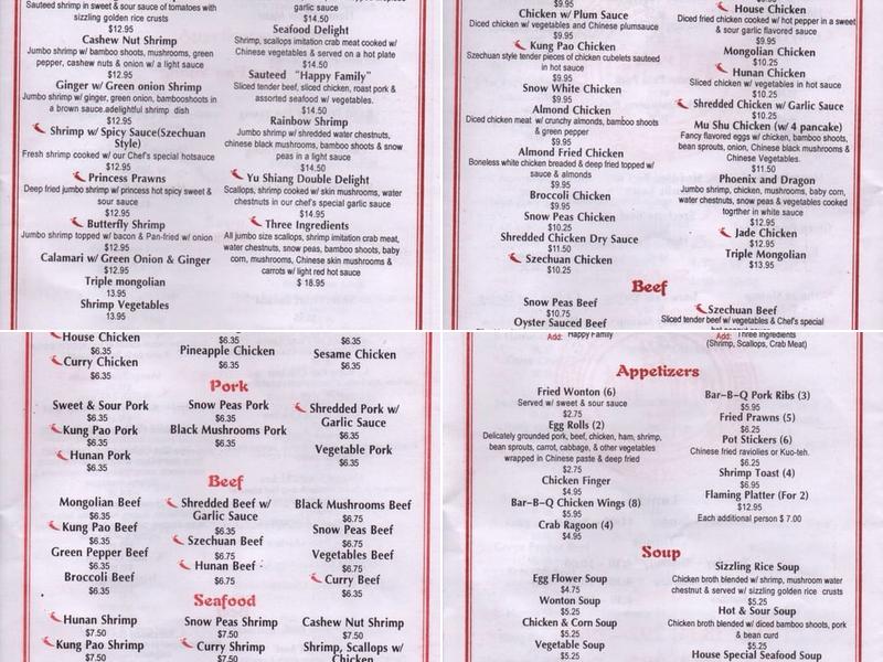 China Garden Menu